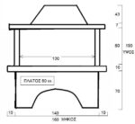 ΨΗΣΤΑΡΙΑ Ψ.4Β ΜΕΣΑΙΑ - Image 2