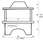 ΨΗΣΤΑΡΙΑ Ψ.1Β ΜΕΓΑΛΗ - Image 2