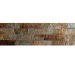 ΠΕΤΡΑ ΣΤΕΝΑΡΙ BRONZE