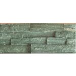 ΠΕΤΡΑ ΣΤΕΝΑΡΙ GREEN-B