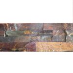 ΠΕΤΡΑ ΣΤΕΝΑΡΙ ROUSTIC-B