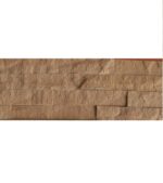 ΠΕΤΡΑ ΣΤΕΝΑΡΙ SANDSTONE