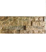 ΠΕΤΡΑ ΣΤΕΝΑΡΙ TIGER SKIN