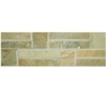 ΠΕΤΡΑ ΣΤΕΝΑΡΙ YELLOW-M