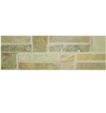 ΠΕΤΡΑ ΣΤΕΝΑΡΙ YELLOW-M