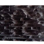 ΓΡΑΝΙΤΗΣ ΜΑΥΡΟΣ ΡΑΒΔΩΤΟΣ