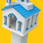 ΕΚΚΛΗΣΑΚΙΑ ΚΗΠΟΥ ΜΕΓΑΛΑ